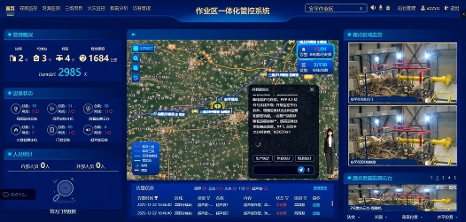 AI 智能辅助与告警闭环管理
